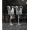 Набор из 2-х бокалов для вина RCR Timeless 300 мл, золото, Италия